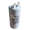Конденсатор 10 mkf CBB60 450V
